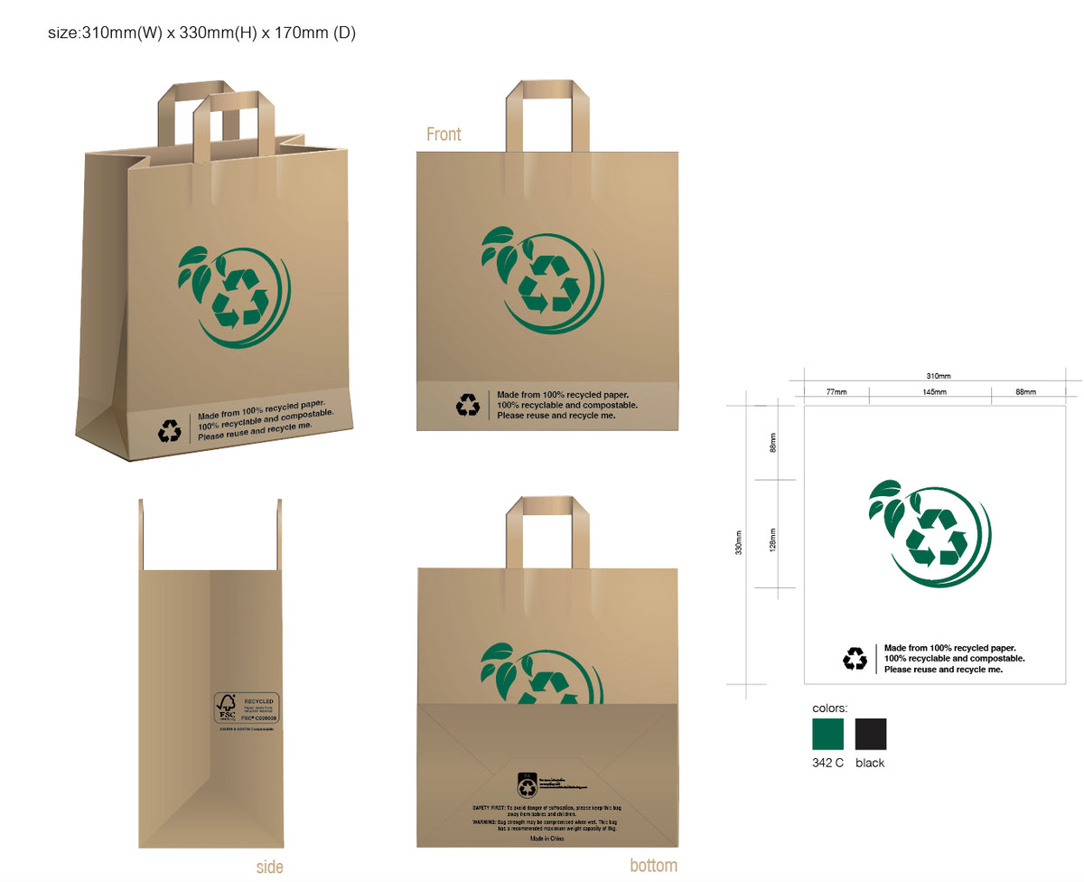 100% recycled paper bags with 100% compostable PLA inner lining Shoppi ...